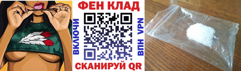 KRAKEN   сколько стоит  Байкальск  Амфетамин VHQ 