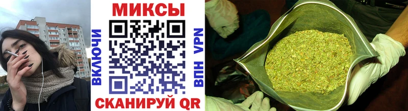 БУТИРАТ вода  купить наркоту  Байкальск 