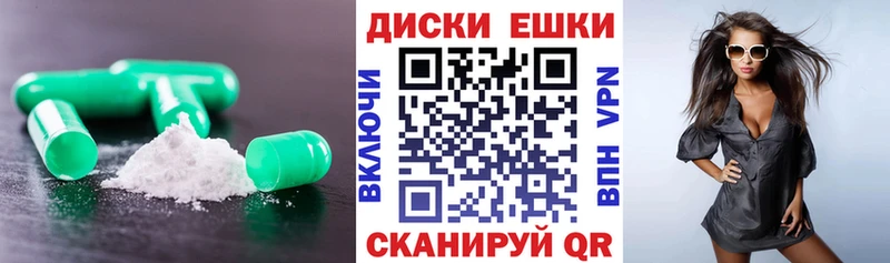 kraken ONION  Байкальск  ЭКСТАЗИ таблы 