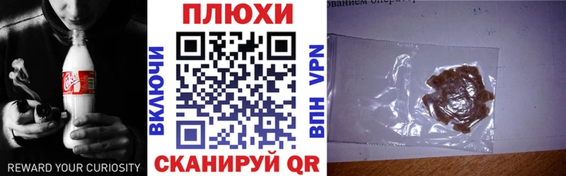 ГАШ индика сатива  Байкальск 