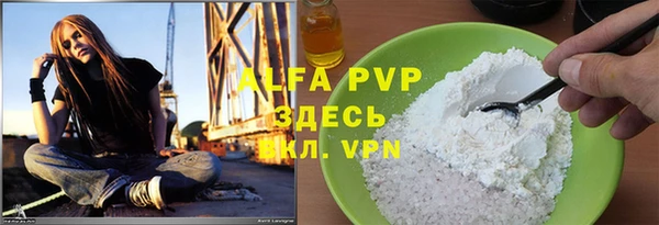 МДПВ Алексеевка