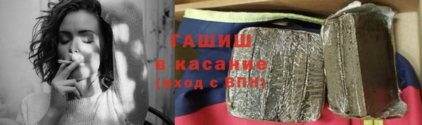 прущая мука Алзамай