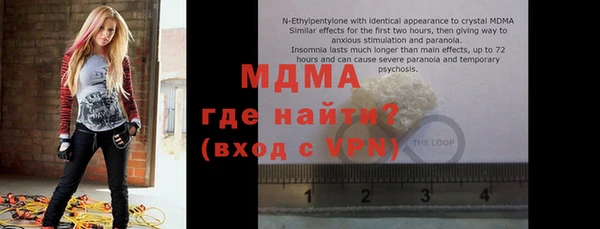 прущая мука Алзамай