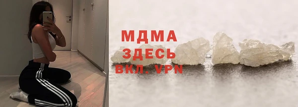прущая мука Алзамай