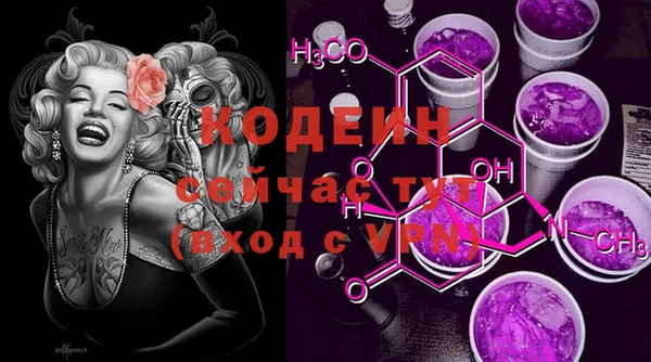 экстази Алексин