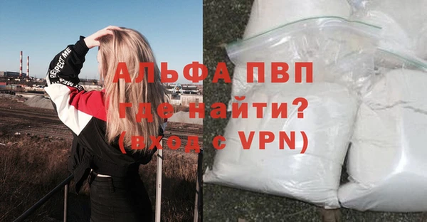 МДПВ Алексеевка