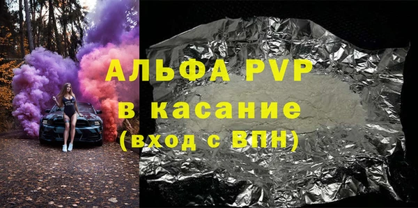 МДПВ Алексеевка