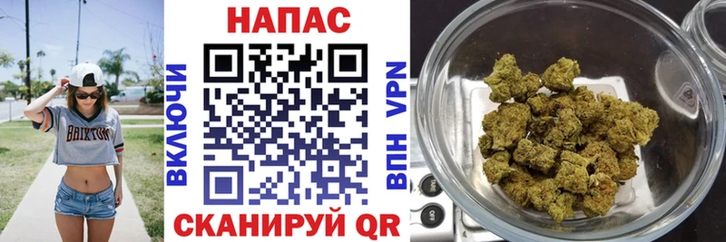 Канабис AK-47  закладка  Байкальск 
